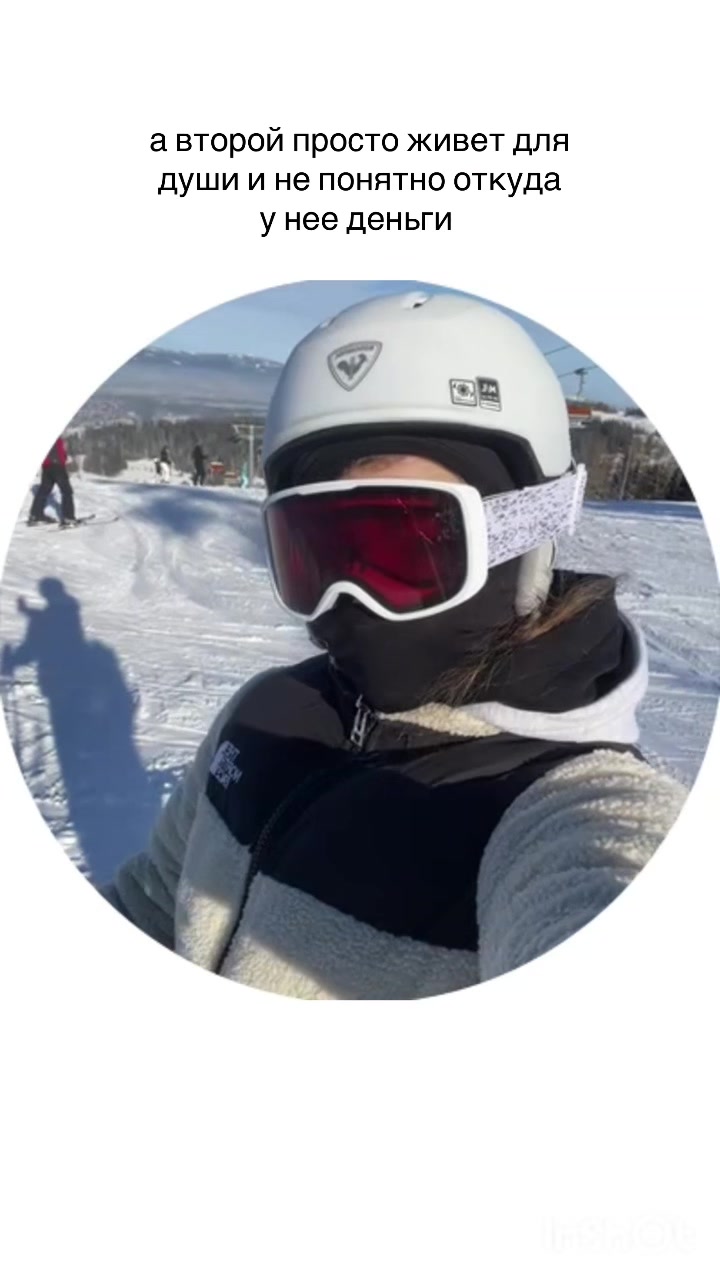 @вольфовна.
