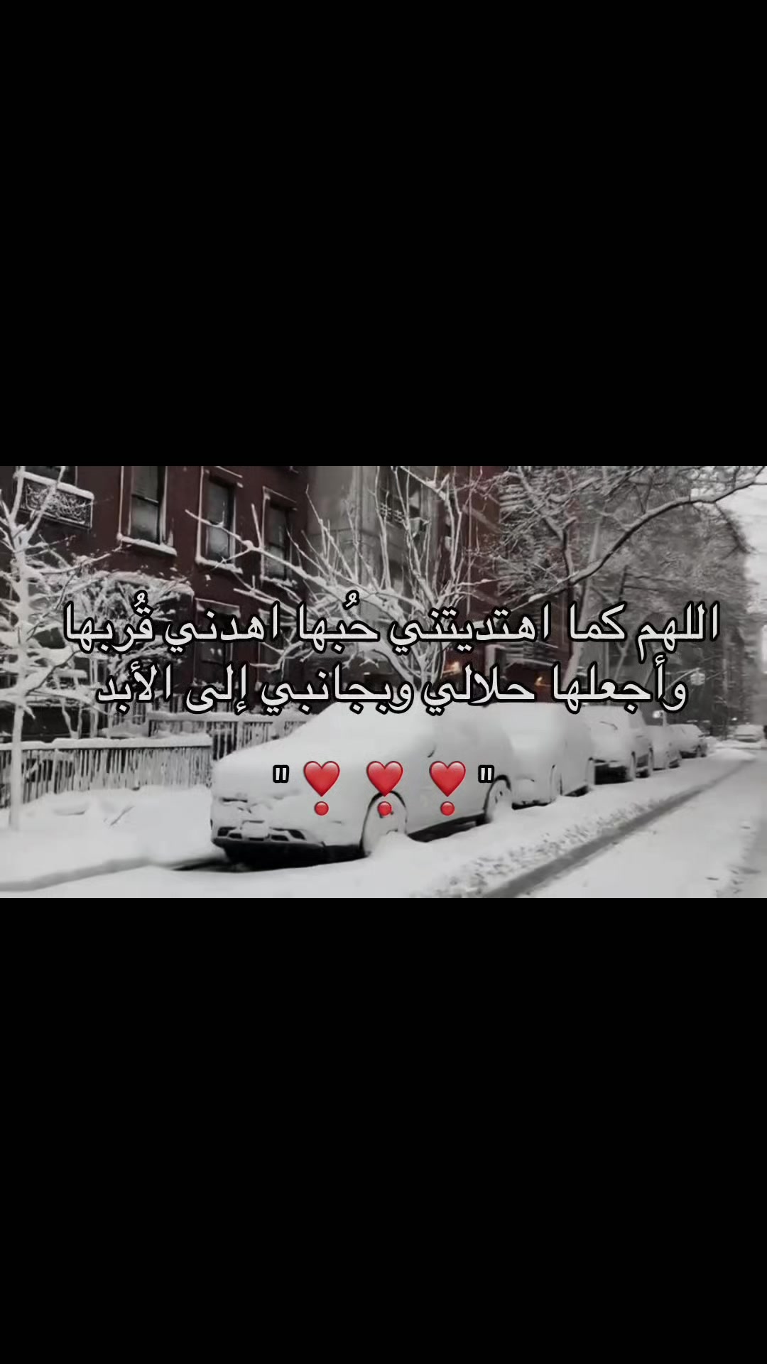 @وهُــــج .