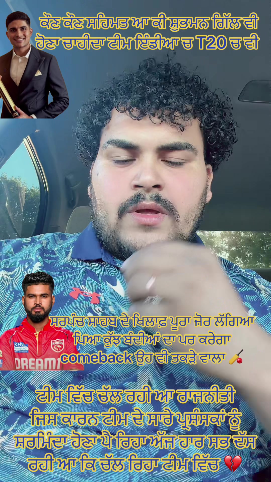 @🇺🇸Sharanjit pal🇺🇸