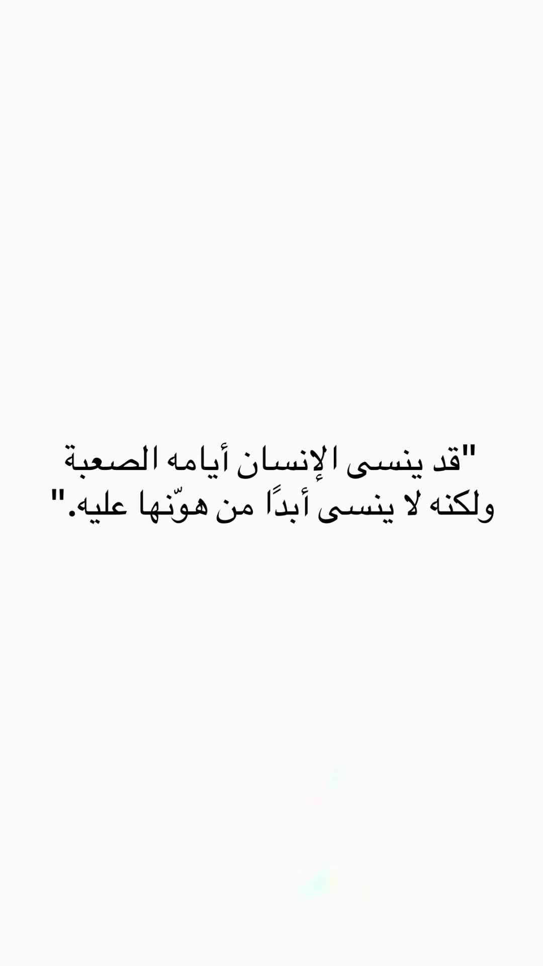 @๐ผ๐๐๐๐๐๐ธ๐ฆ