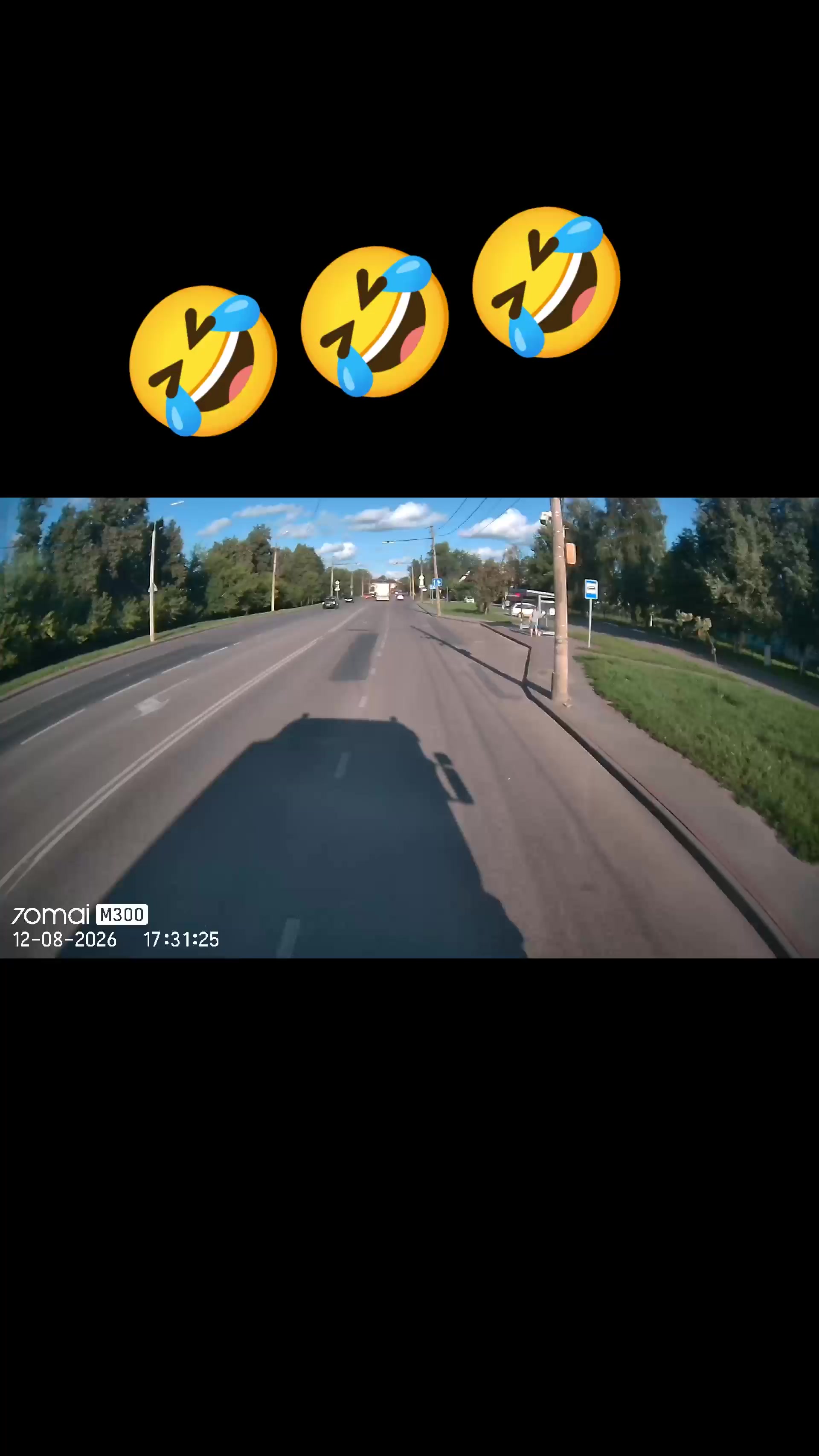 @Андрюха 😜