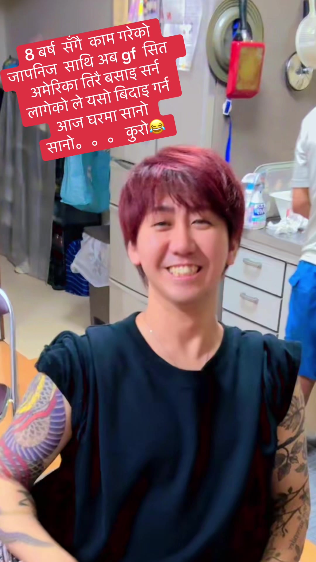 @KriTan 🇯🇵🇳🇵
