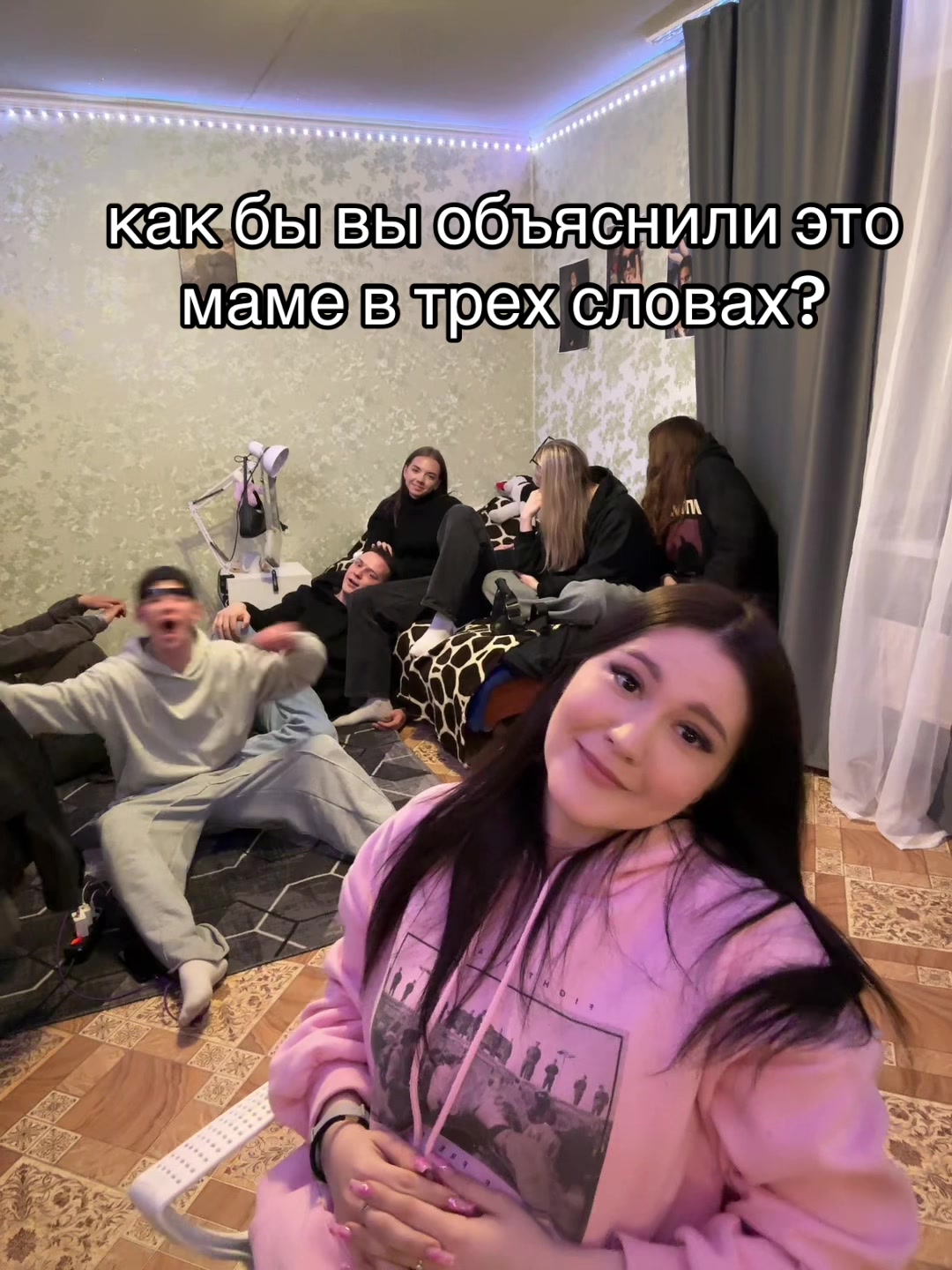 @тимуркина