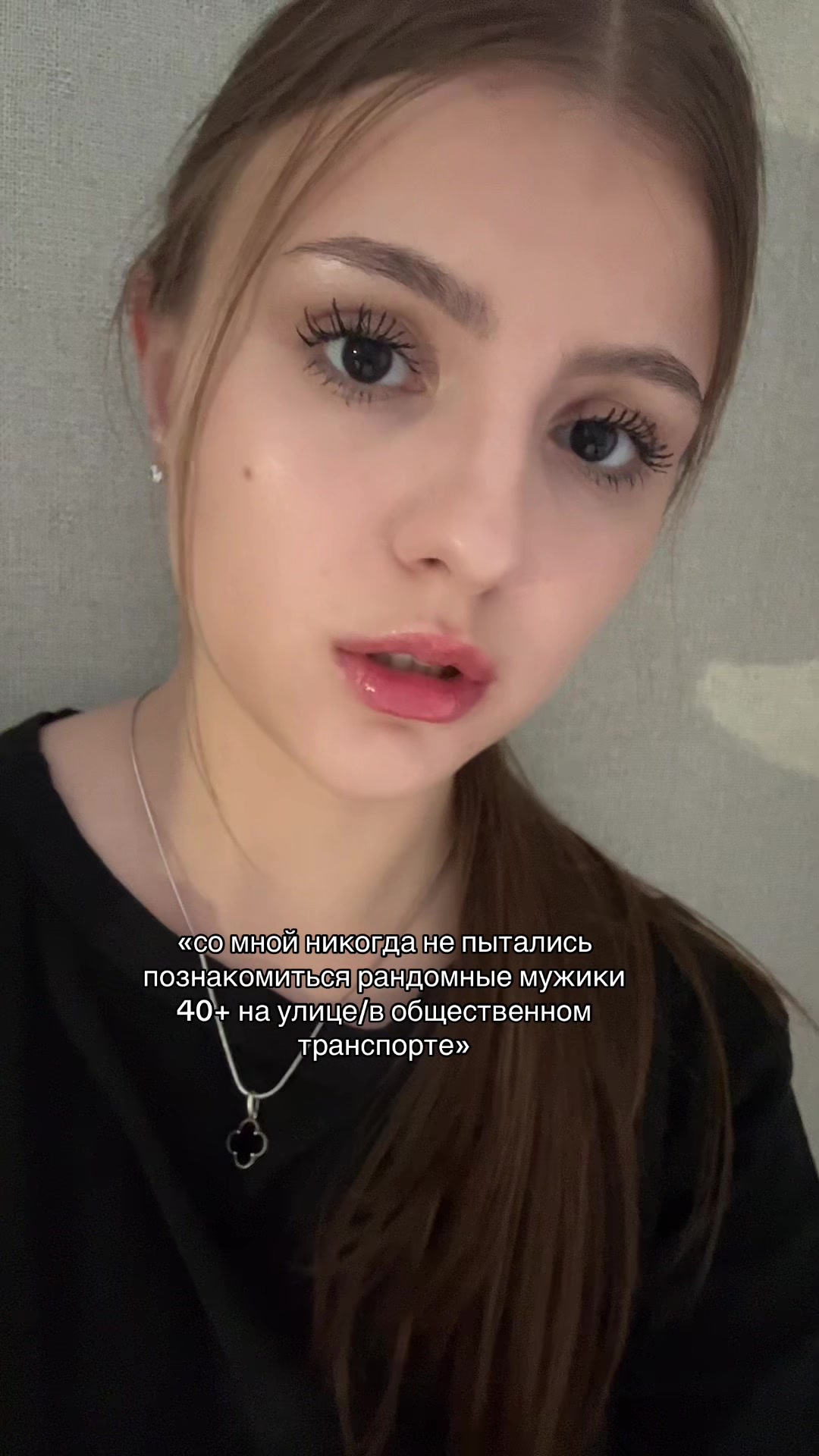 @кичок