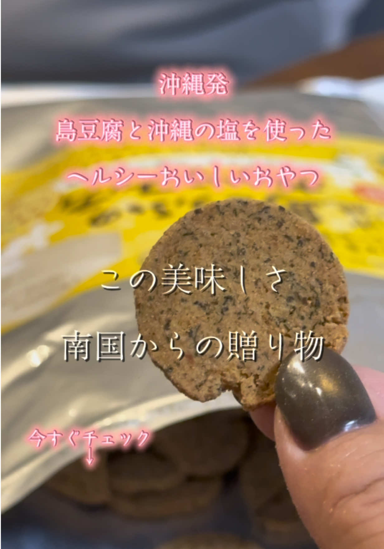 @🐈もずあずちゃんねる🐈
