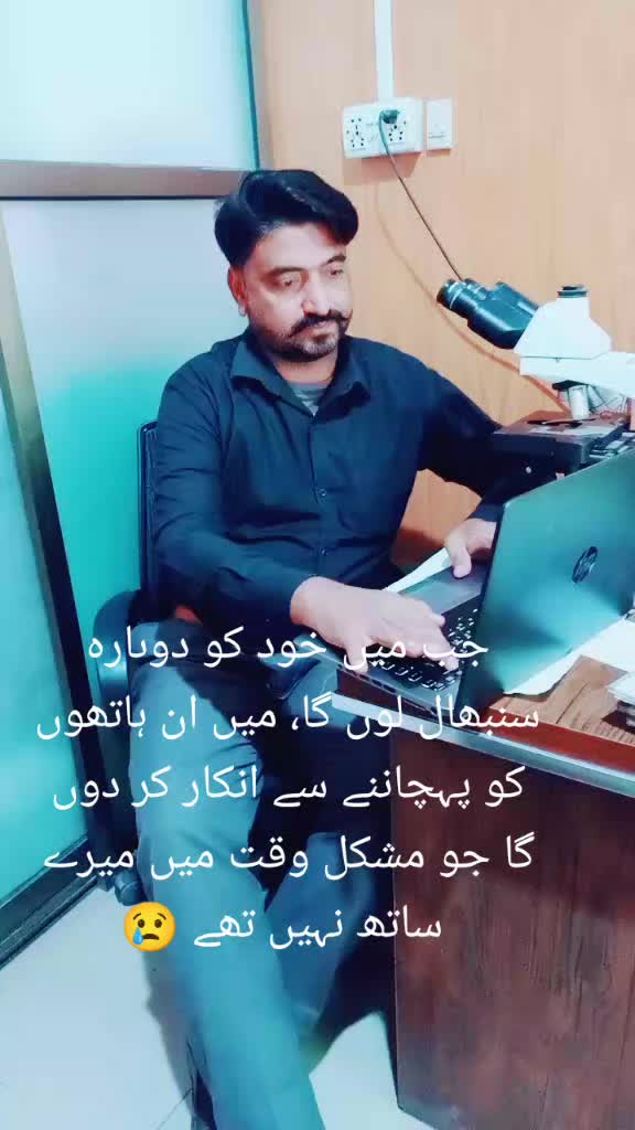 @Durr-e-Adan🥰