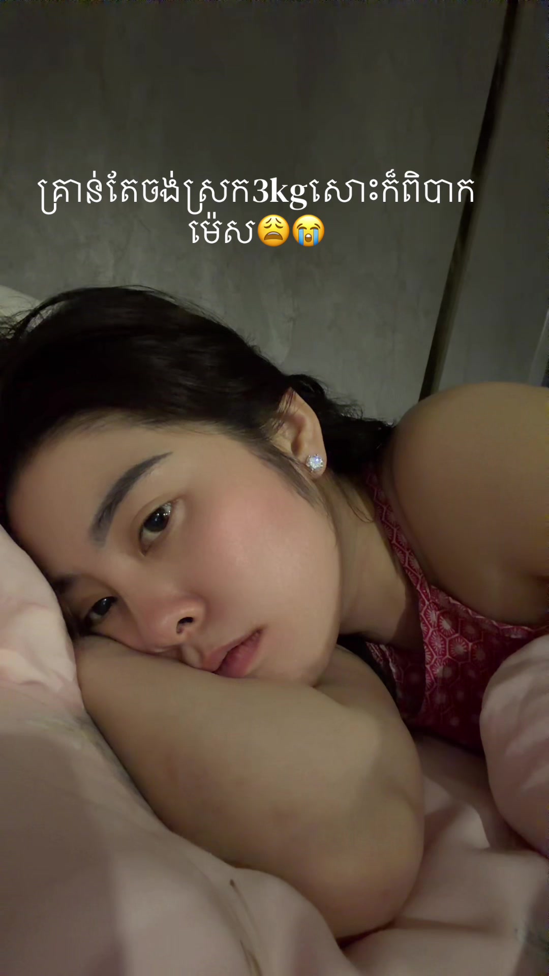 @Lavy Hut (SUSE Girl๐ฃ)
