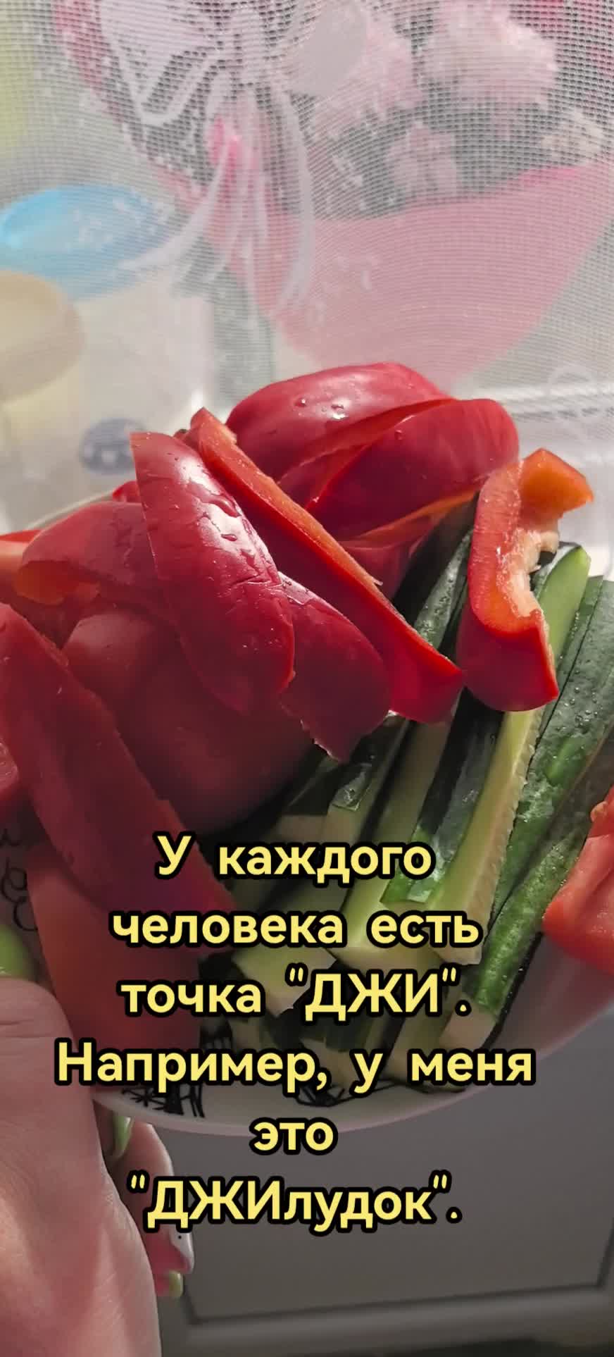 @Деловуха-ха