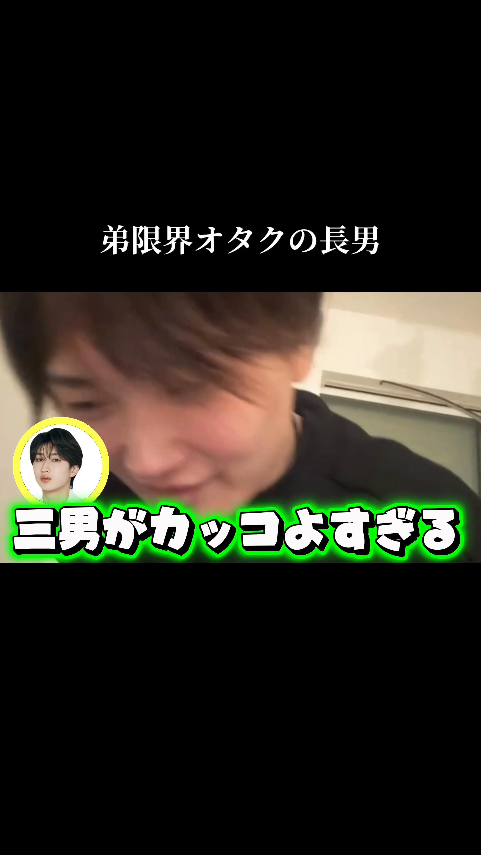 @hiroe