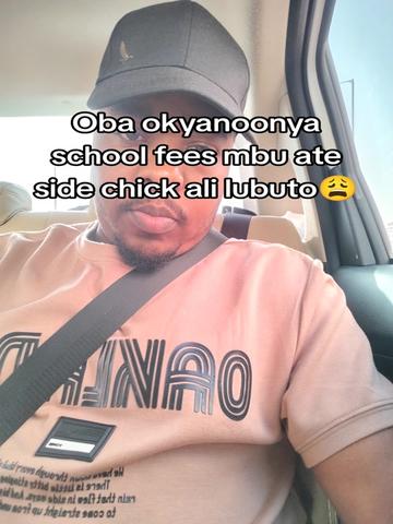 @GERALD CEO