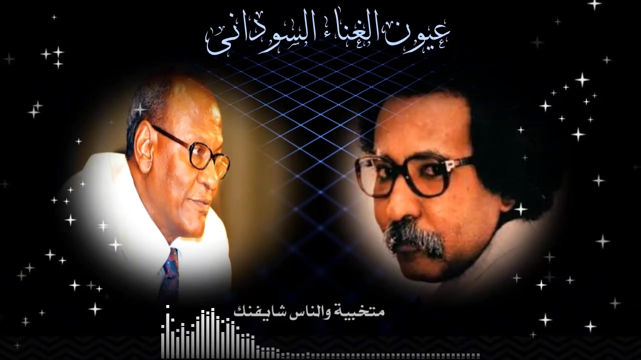 @الممشى العريض🪕🎺🎻