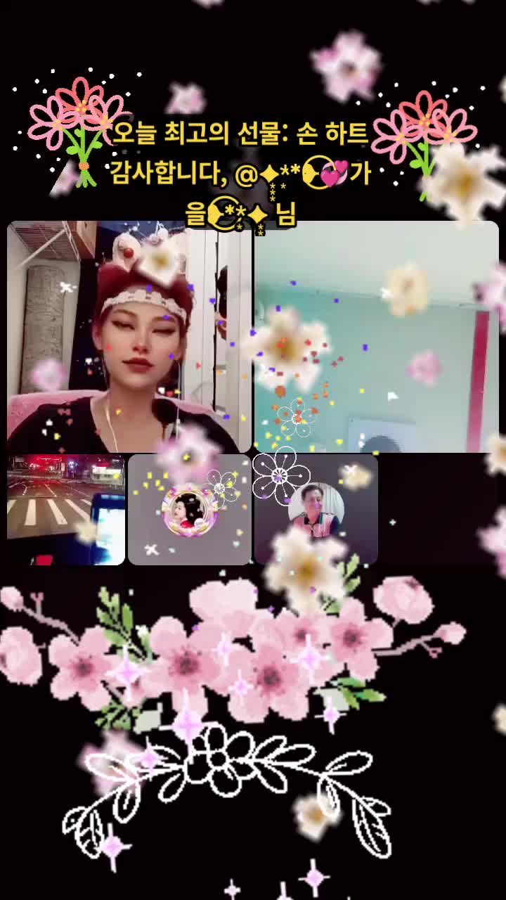@✦͙͙͙*͙*❥⃝💞Jenny∗❥⃝**͙✦͙͙͙