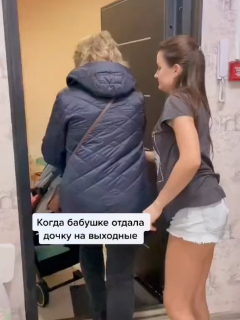 @Mogensen