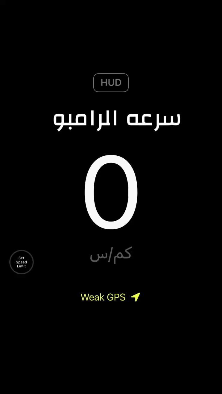@راعي الأسود 🕶️