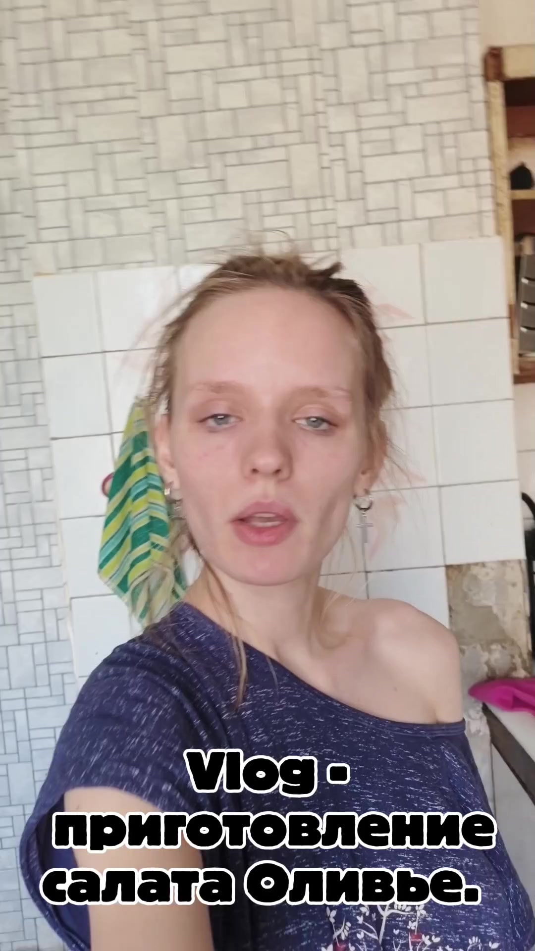 @𝕓𝕦𝕤𝕚𝕟𝕜𝕒👑