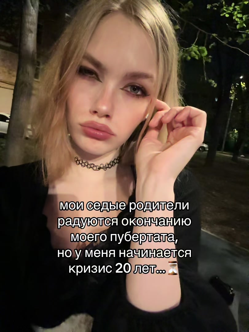 @тгк: llallotrips