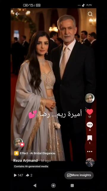@Reza Arjmand