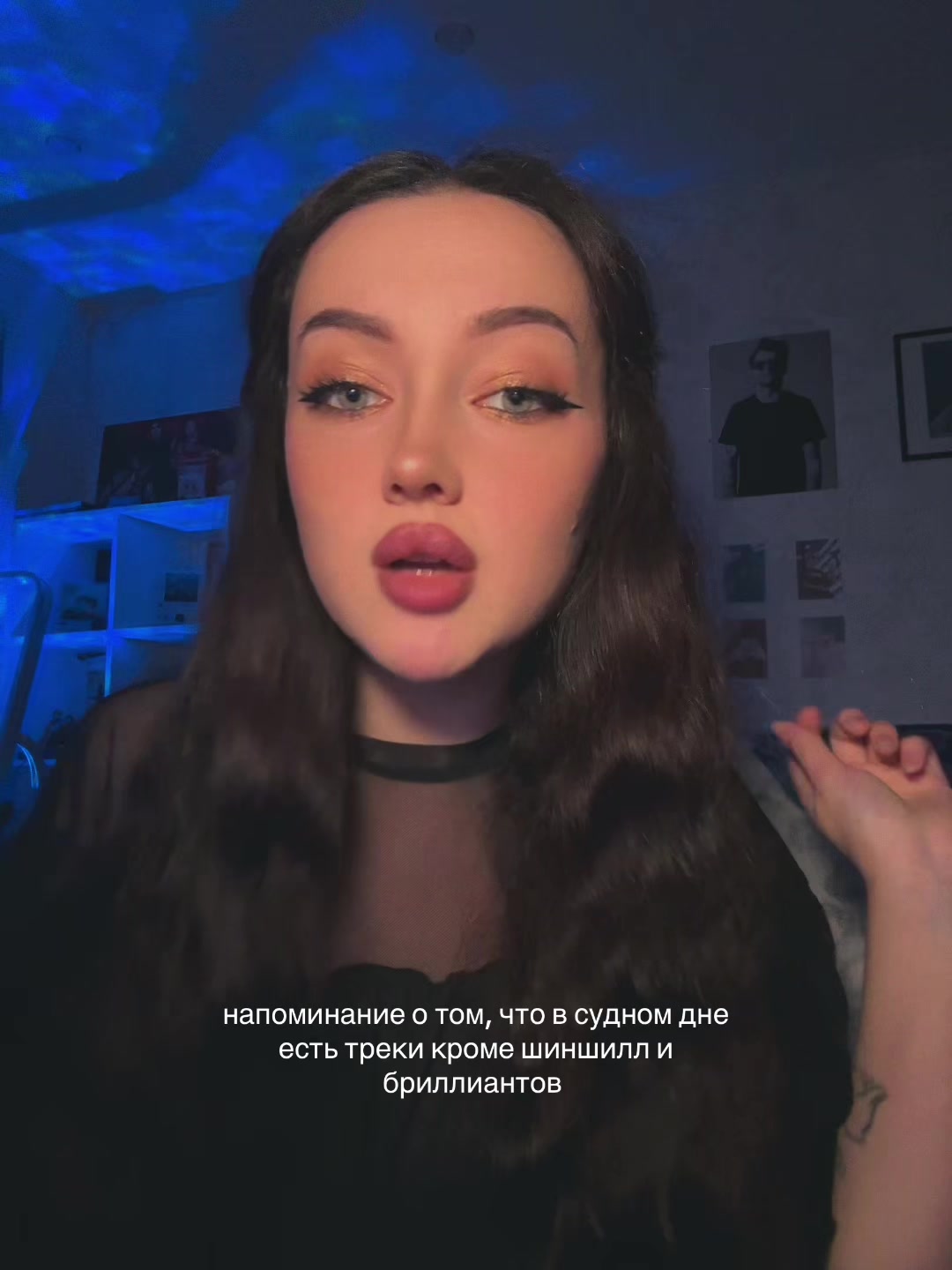 @алинкас