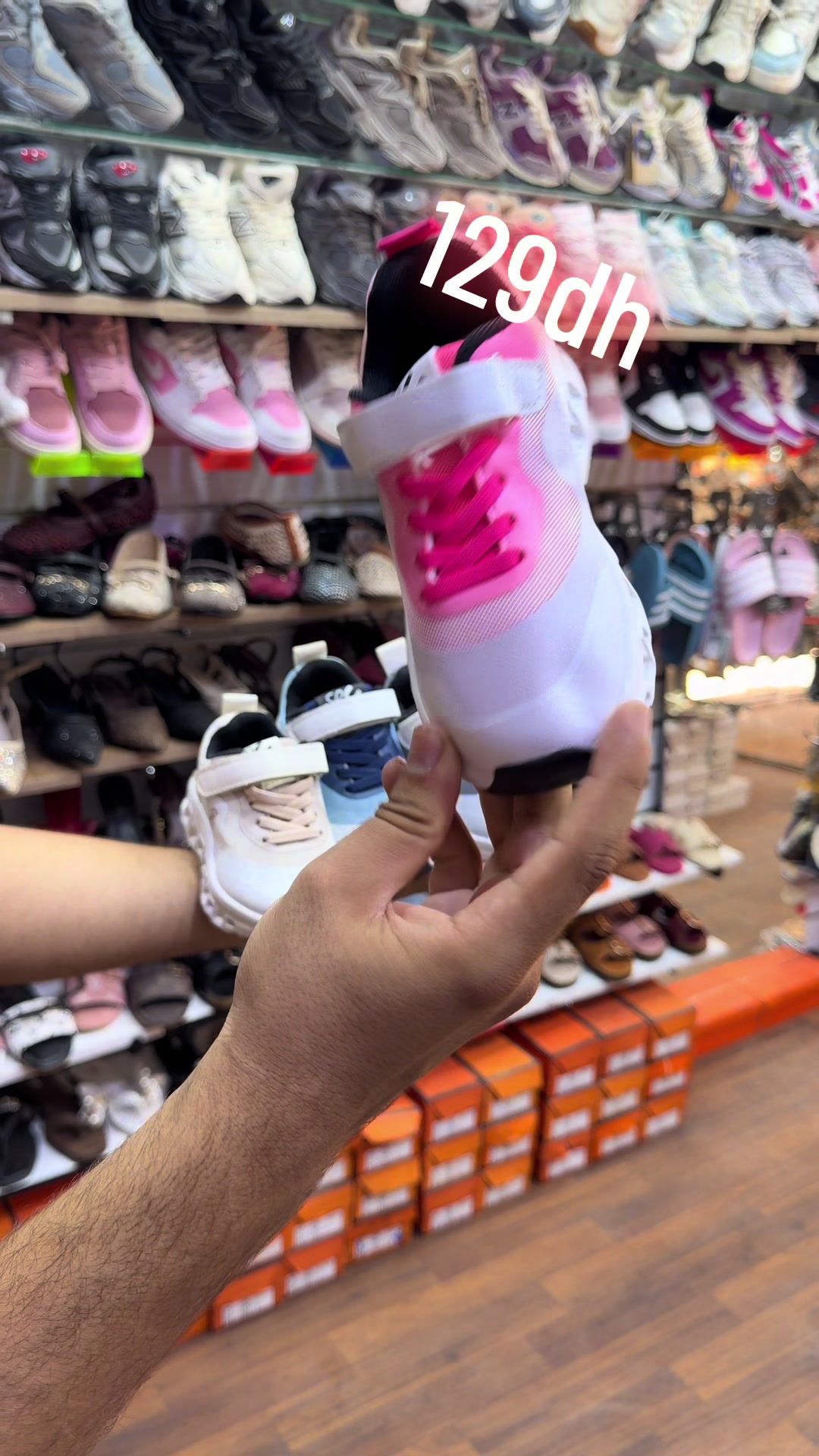 @king shoes