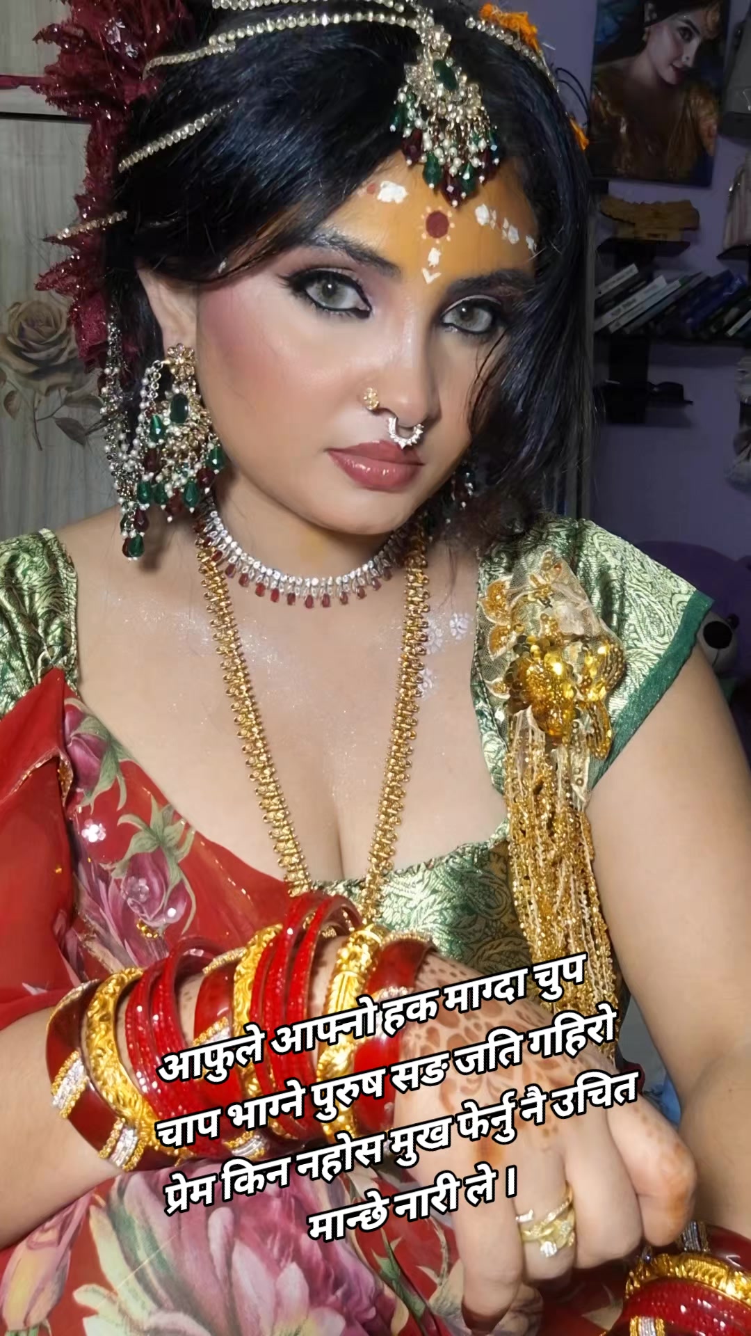 @बाबरी 🍀🍃🦚
