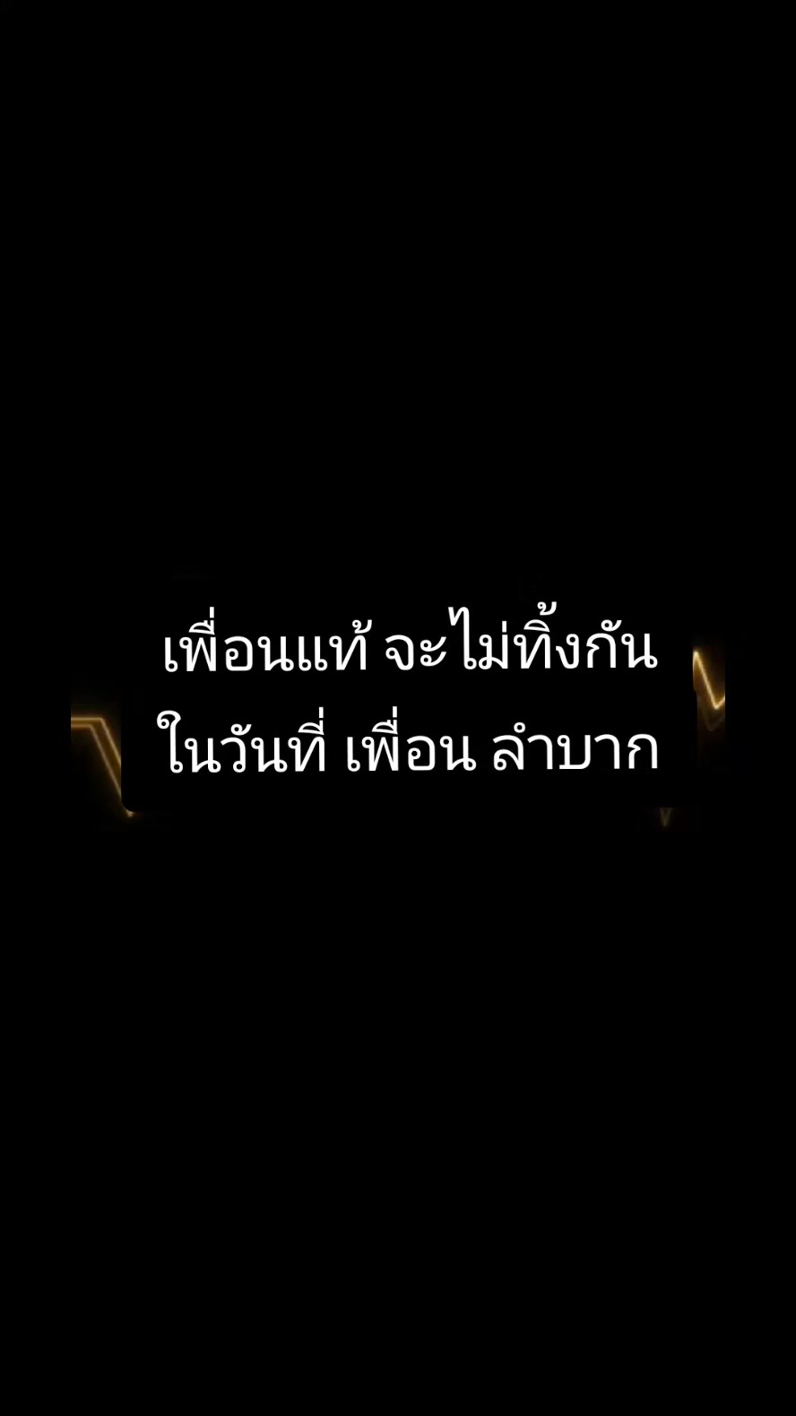@Cherbell Natascha