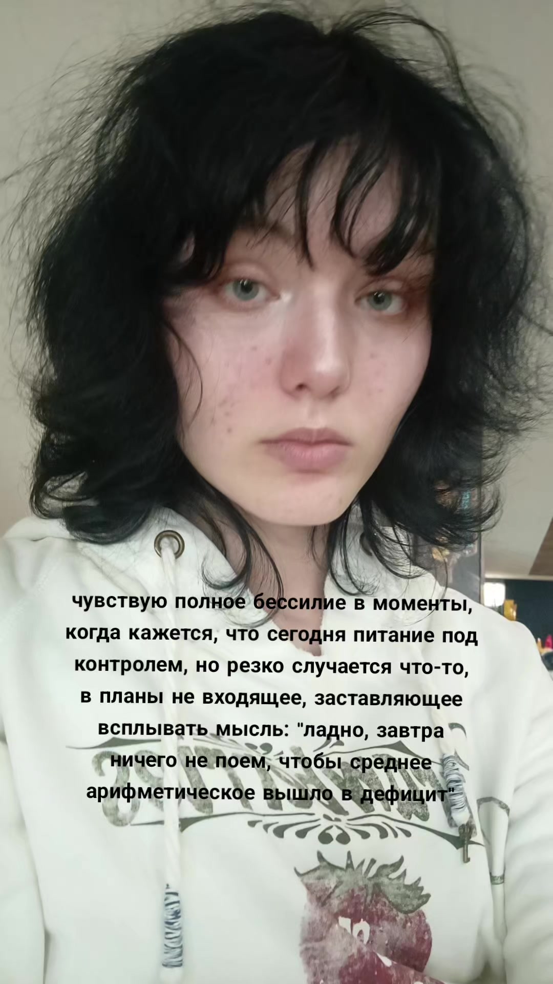@ОКР(ошка)