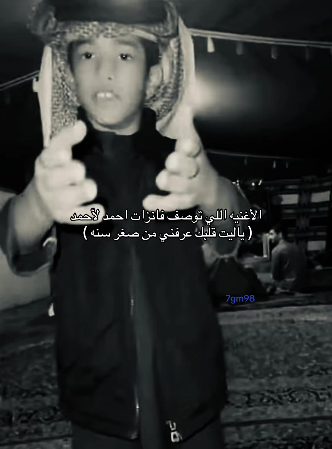 @لــونــا .