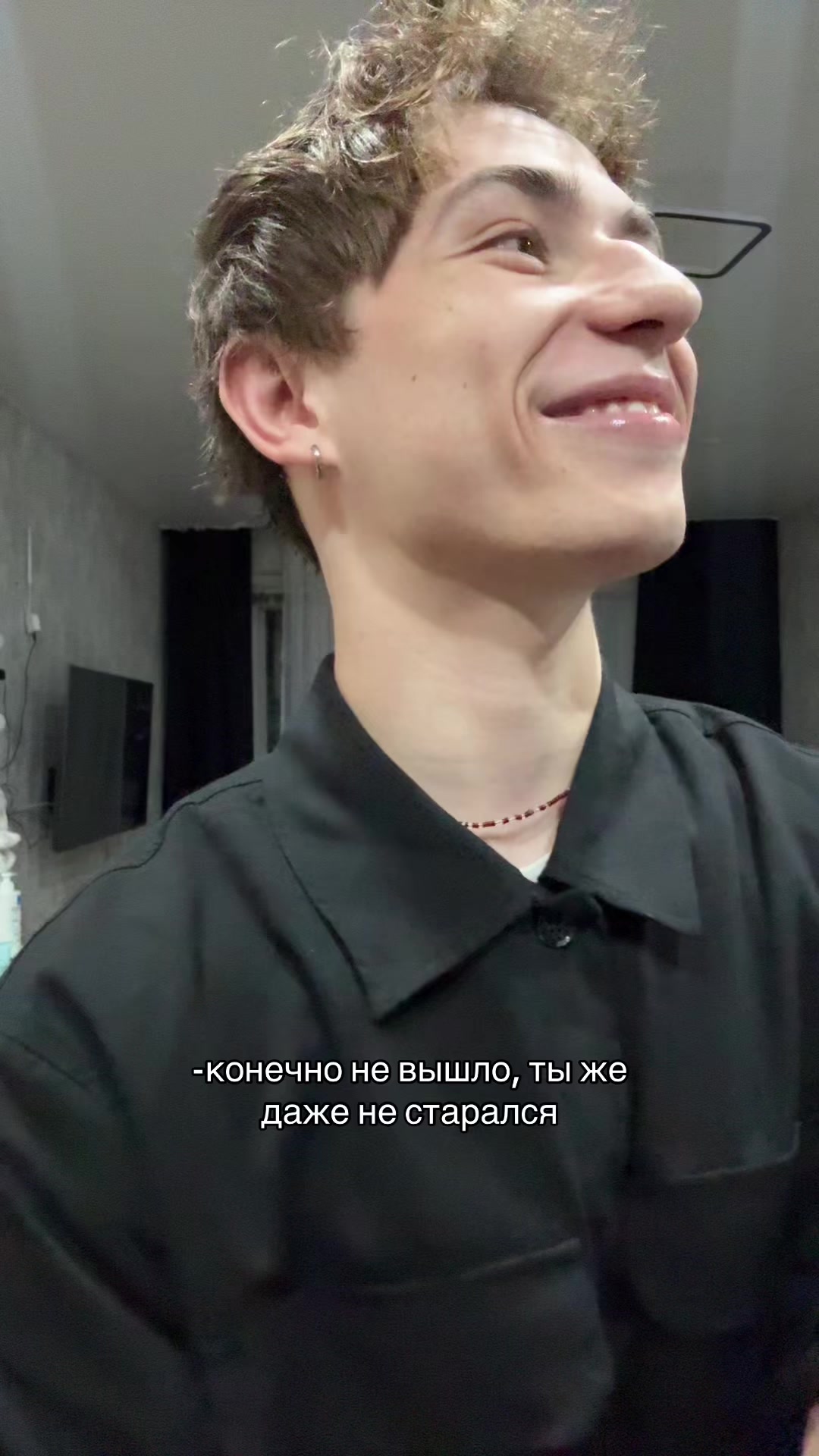@тгк егор из гор