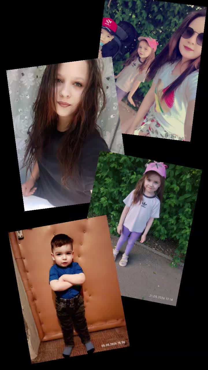 @Юлька 💗💗