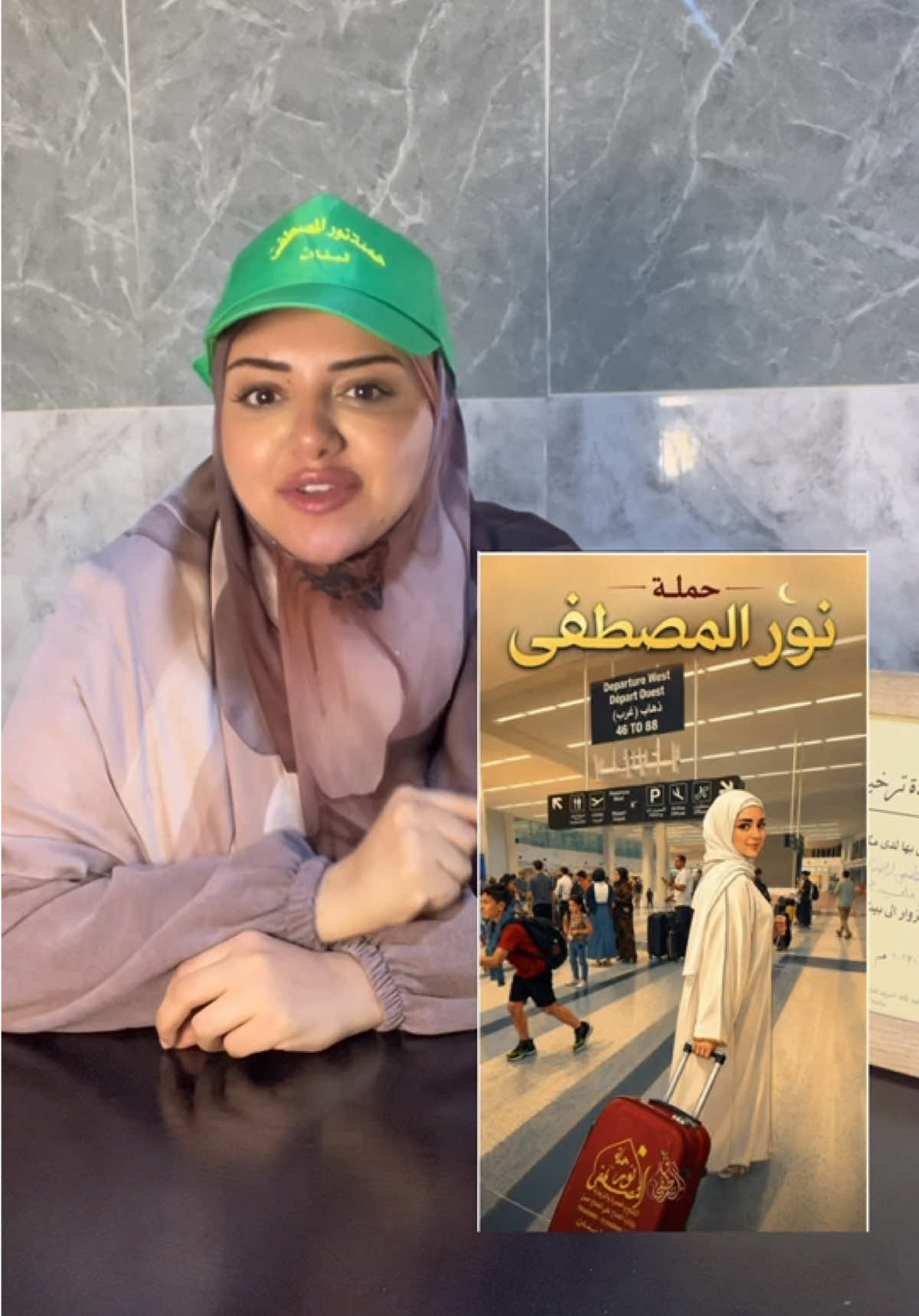 @Nour khalil