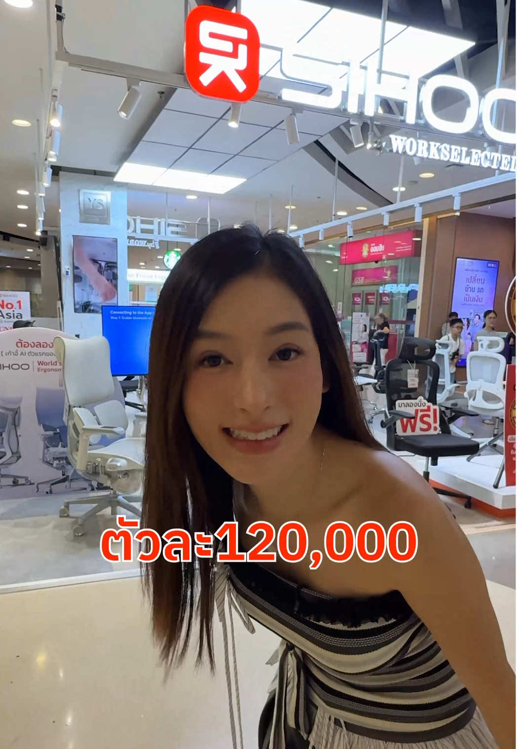 @Chelee เชลี