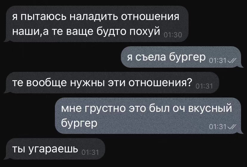 @₍^. .^₎⟆