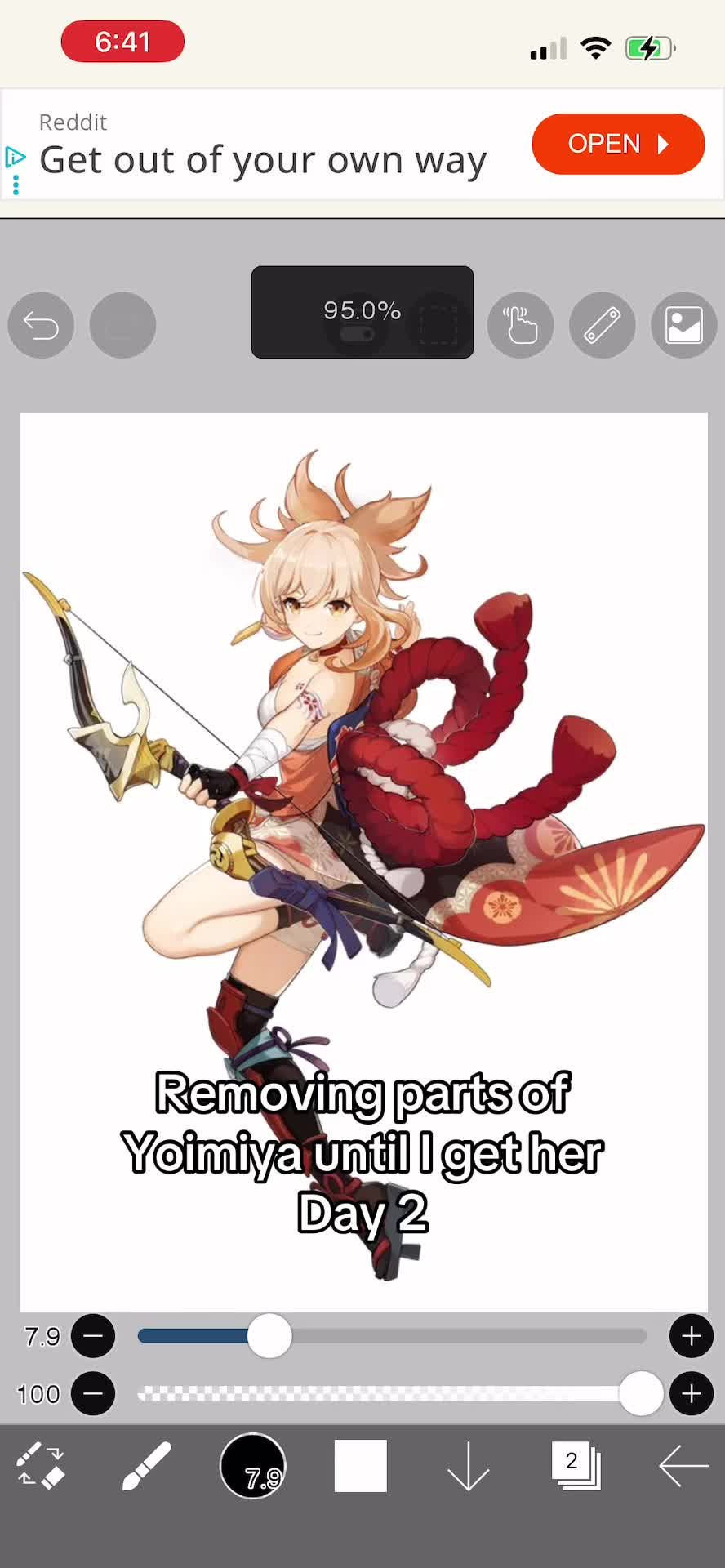 @˚ʚ 🪷 ɞ˚