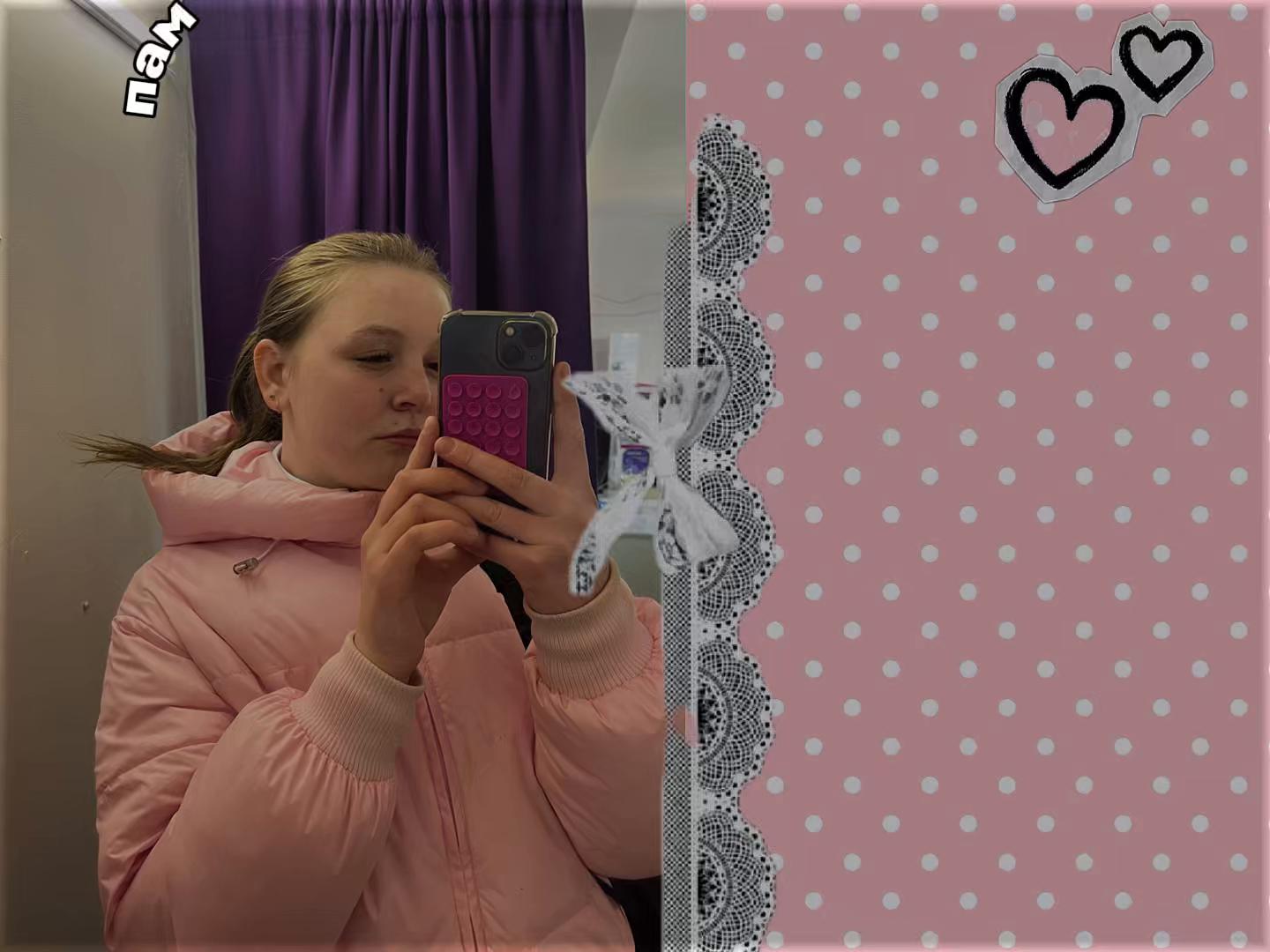 @Тимофеевна