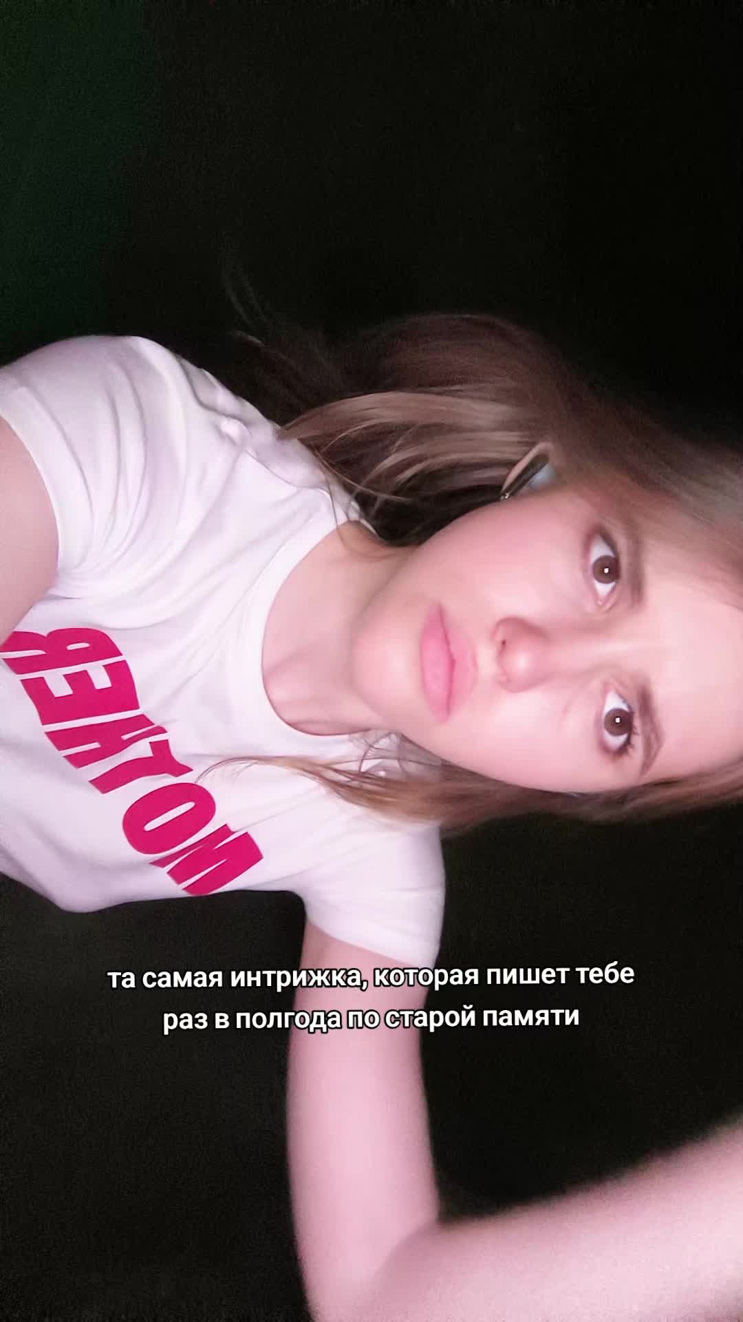 @сергеВна