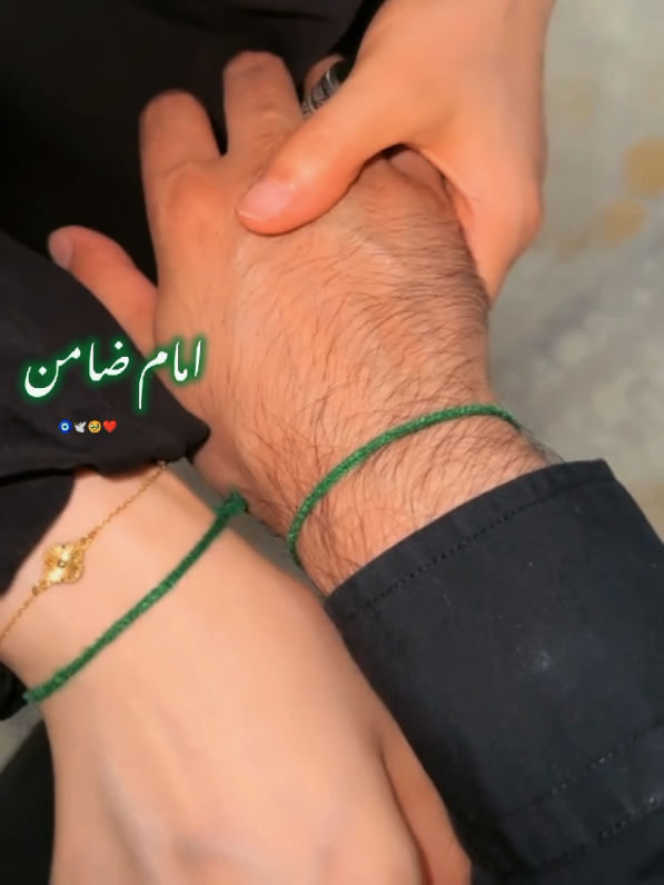 @S_Masooma Razaރ
