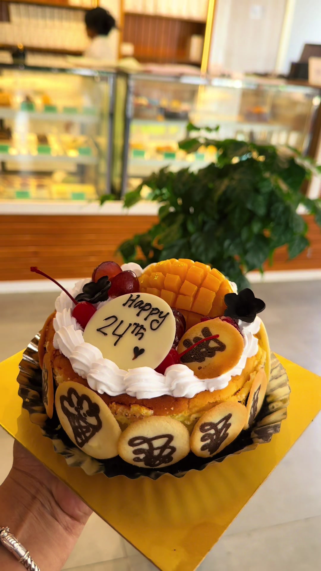 @TRADITIONAL BAKERY