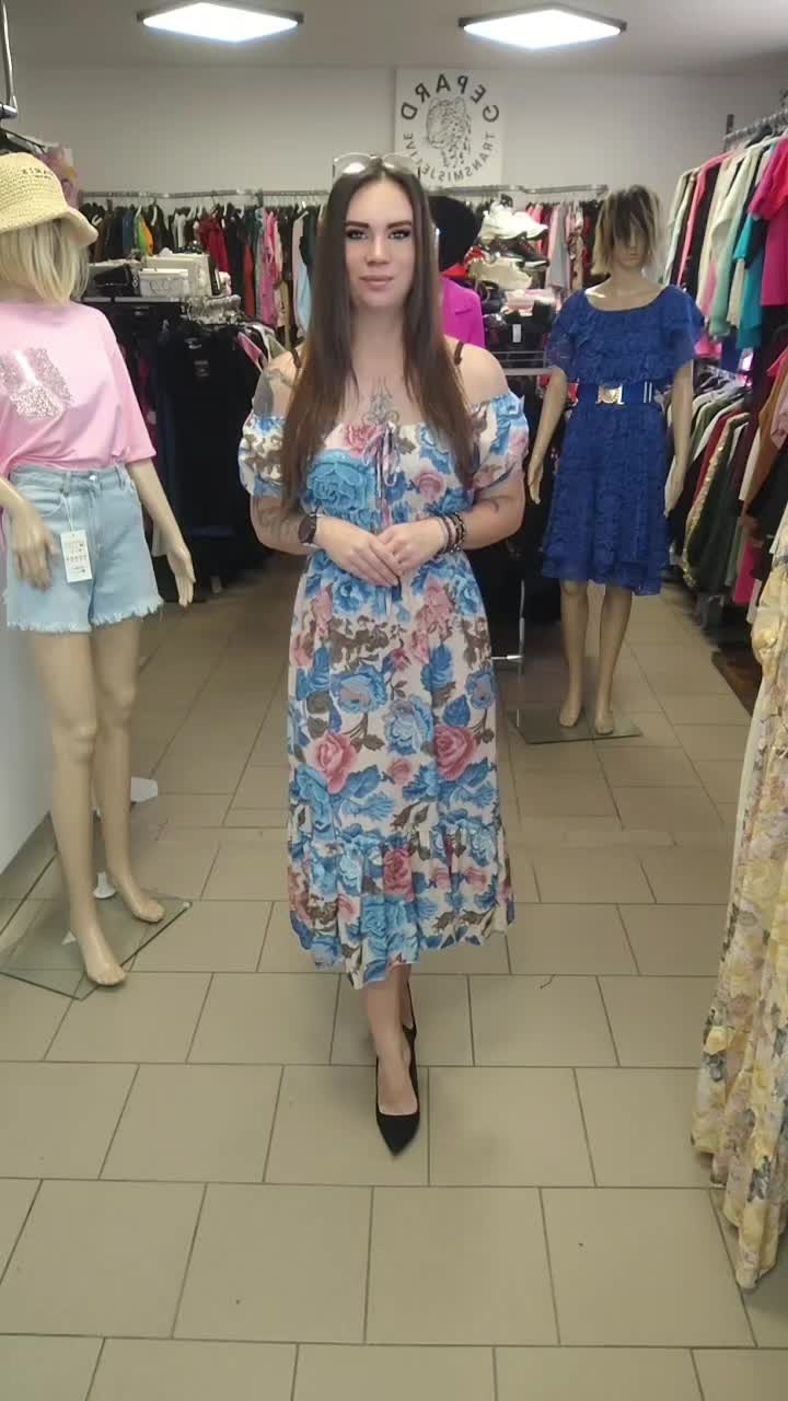 @Butik Gepard