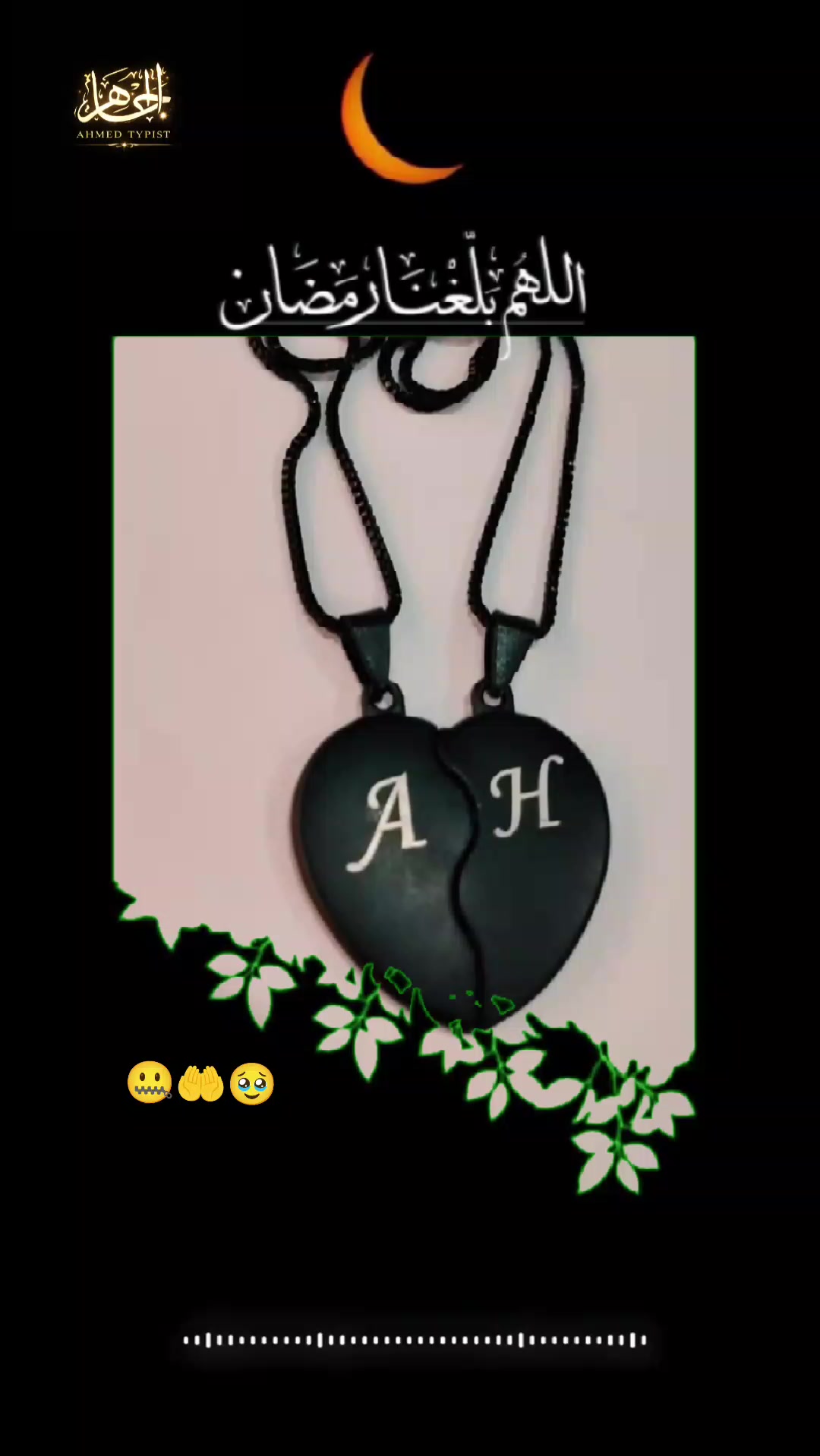 @༺☣My life line🍂A☣༺
