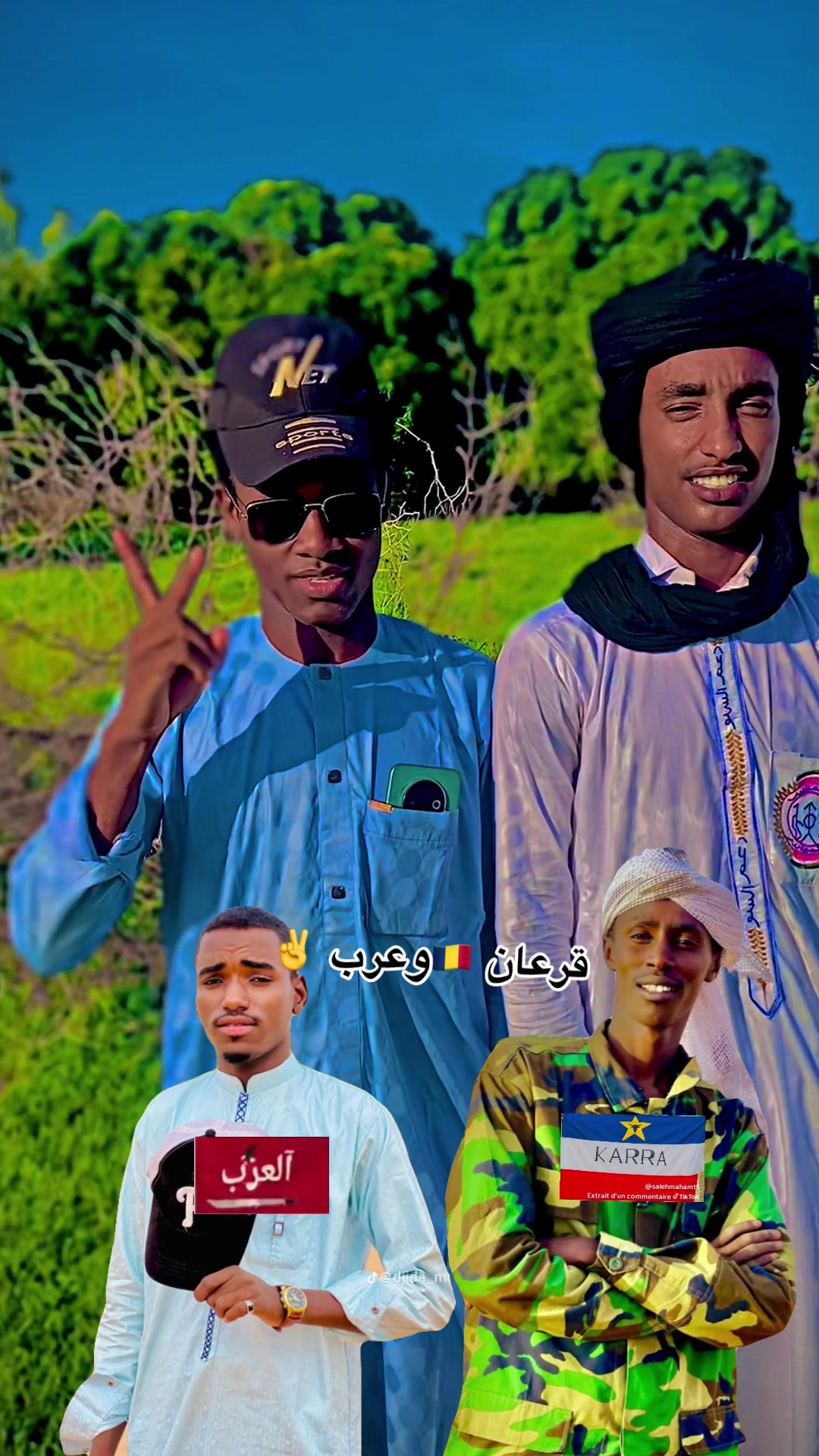@العدناني المحبوبي al adnan