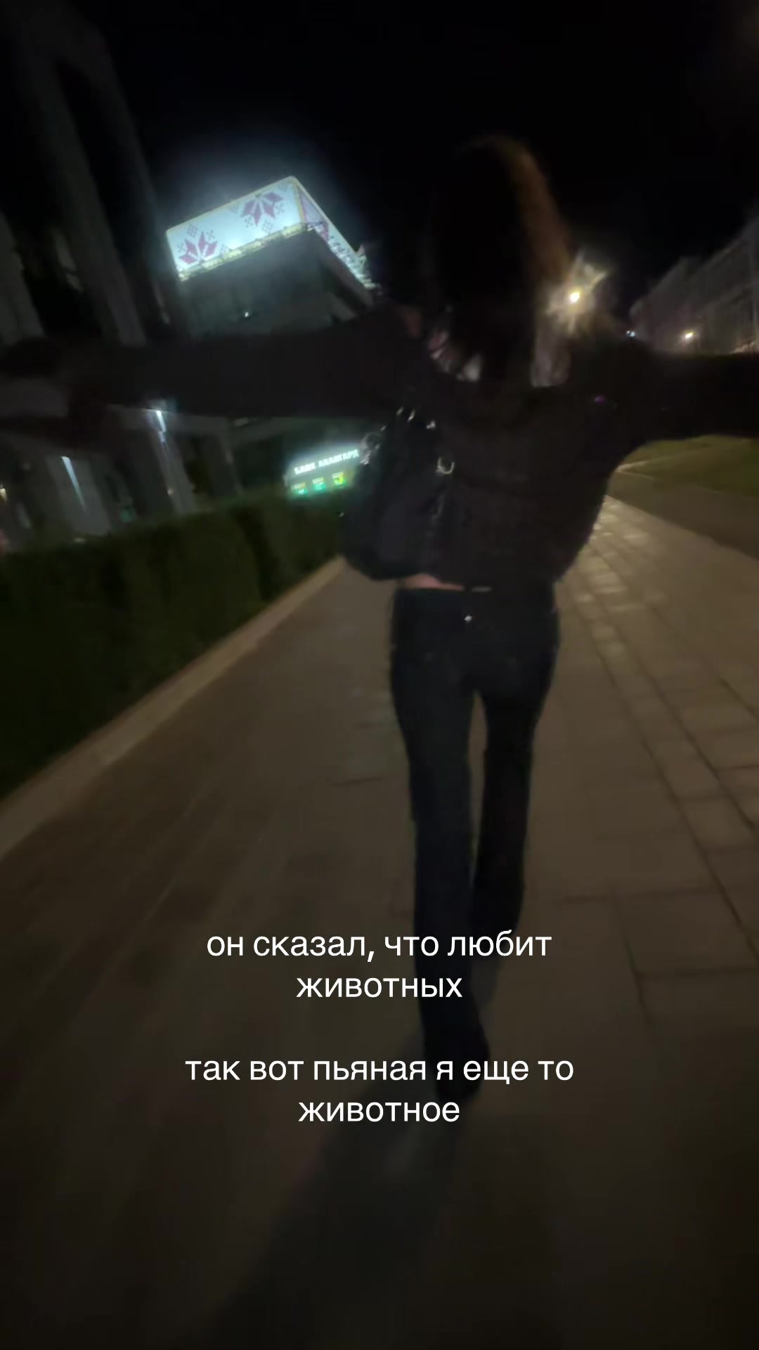 @тгк: valoto$