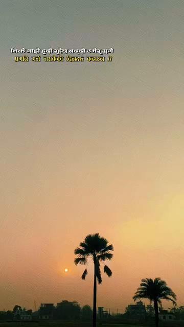 @Bᵤₙᵤₛₕ ₘₑₙYₐₙGBₒ ₗᵢₘBᵤ