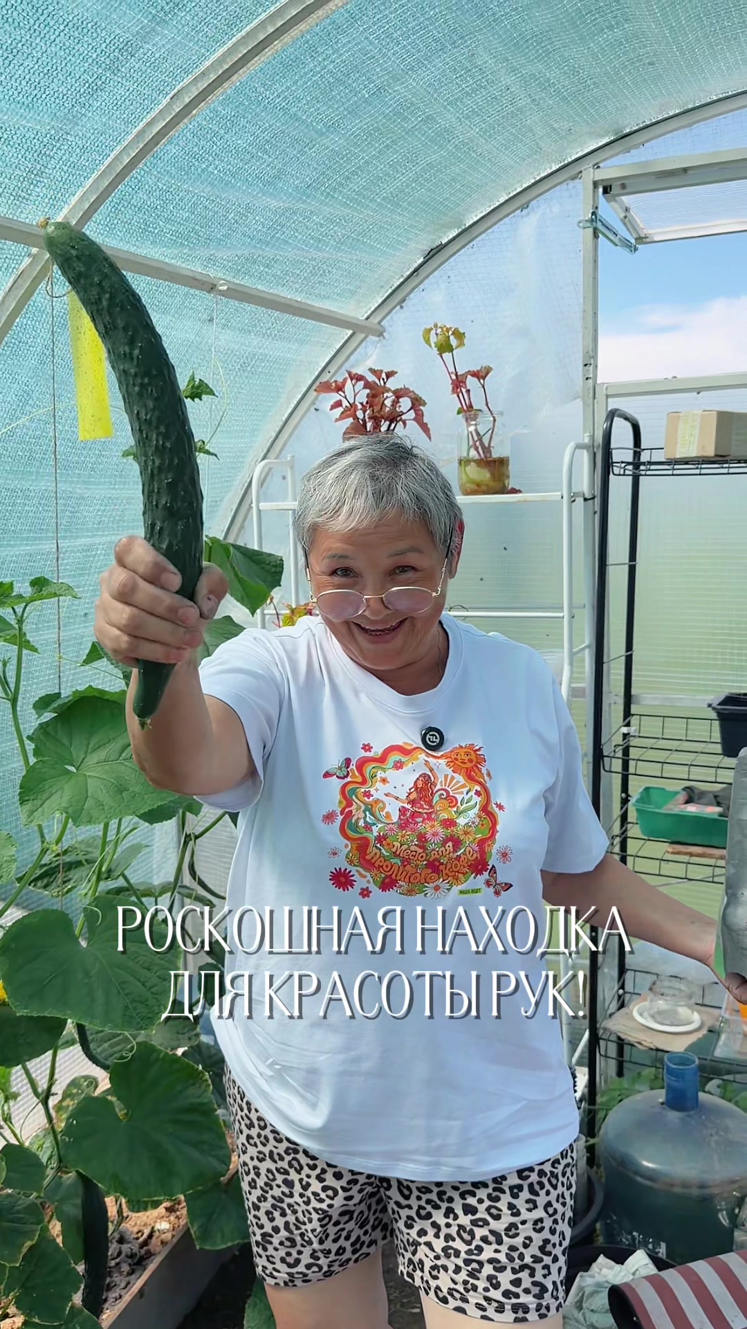 @МАША ИЩЕТ