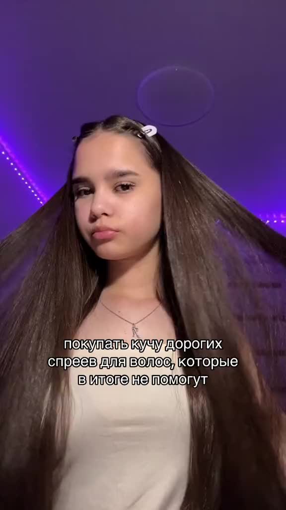 @arinika👅