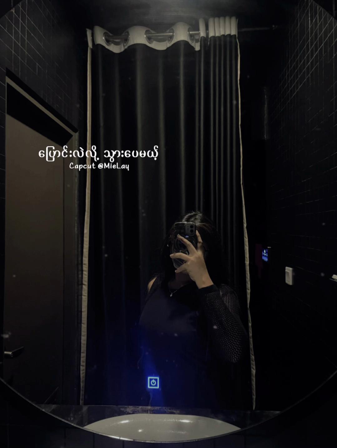 @Hmue🧵🪡👗