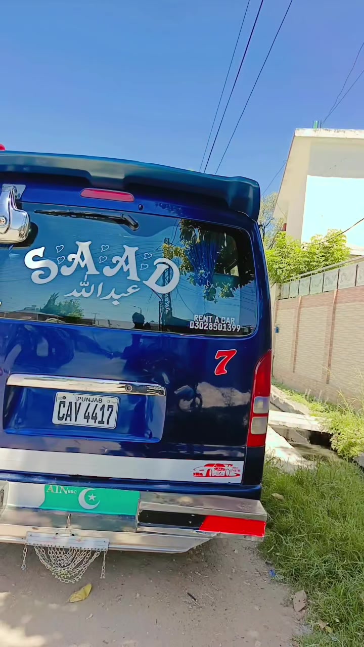 @"Sãîfëë"gëë❣️