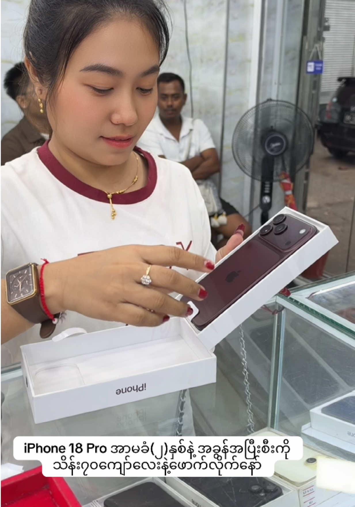 @Ko Myo Mobile