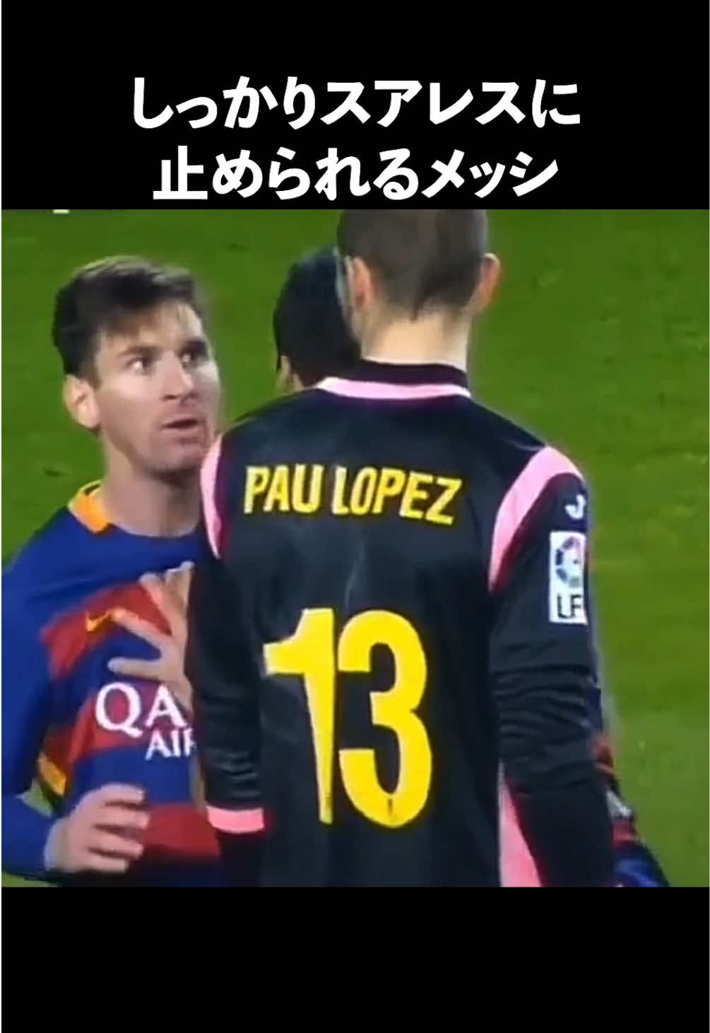 @ハンブルサッカーch