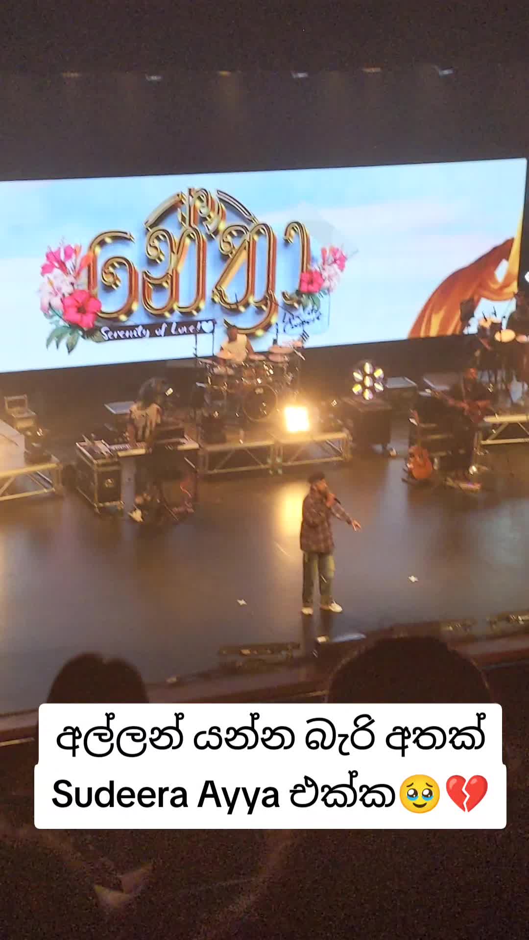 @SongLover🎵💚