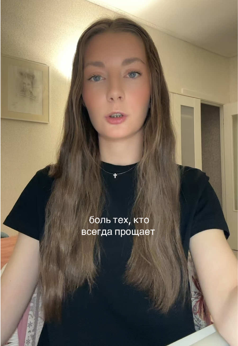 @nast.anova